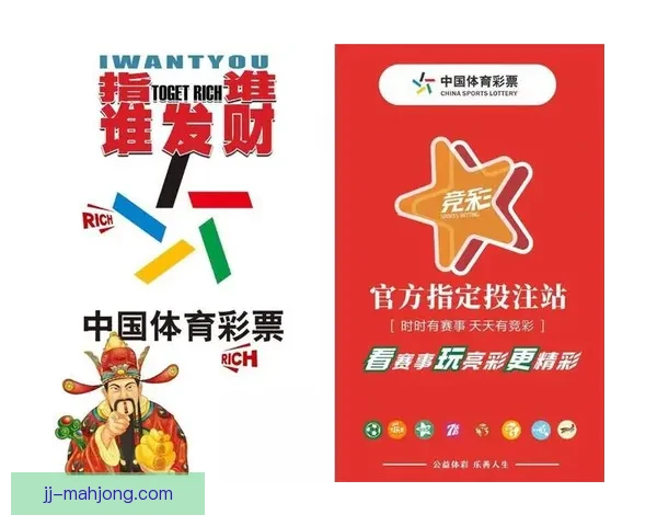 2026世界杯将为持票残障球迷提供实时语音导览服务提升赛事体验