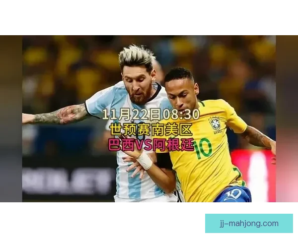 世预赛南美区阿根廷客场挑战巴西门票价格飙升