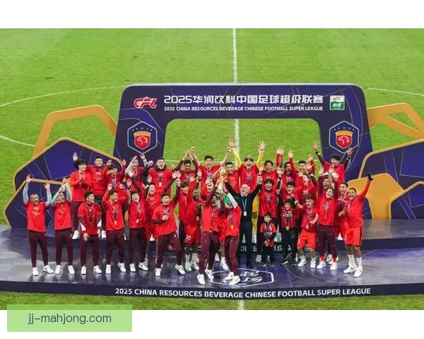 上海海港勇夺2024赛季中超联赛冠军书写辉煌篇章