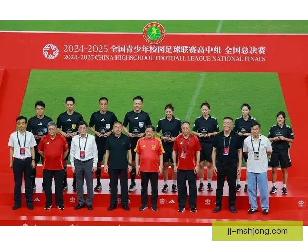 中国足协主办2026年全国青少年足球锦标赛盛大开幕仪式