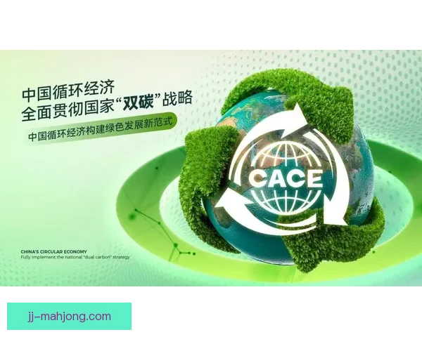 世界杯官方宣布推动绿色低碳办赛理念 全面践行可持续发展目标 世界杯官方宣布推动绿色低碳办赛理念 全面践行可持续发展目标