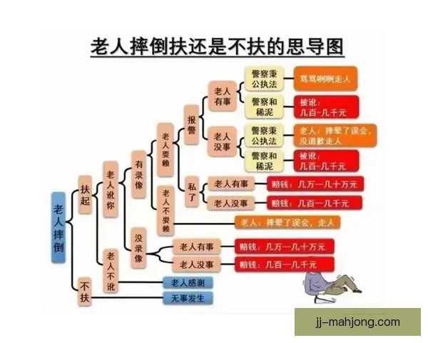 揭秘国家队最新大名单背后鲜为人知的博弈与抉择故事内幕风云全解析 揭秘国家队最新大名单背后鲜为人知的博弈与抉择故事内幕风云全解析