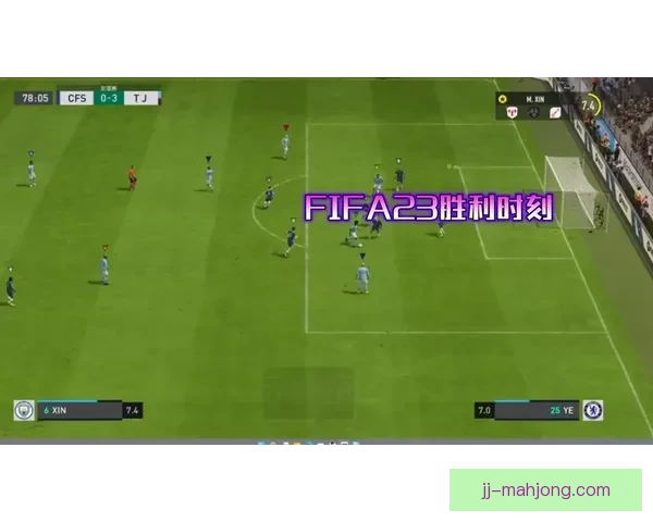 FIFA比赛日时间表解析与国家队赛事走势深度解读全面前瞻指南 FIFA比赛日时间表解析与国家队赛事走势深度解读全面前瞻指南