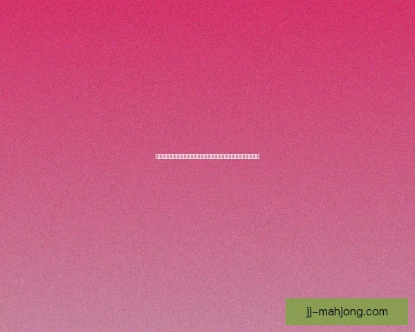 以斯塔尼希奇反戈拜仁率先破门旧将一击点燃全场改写比赛走势瞬间 以斯塔尼希奇反戈拜仁率先破门旧将一击点燃全场改写比赛走势瞬间