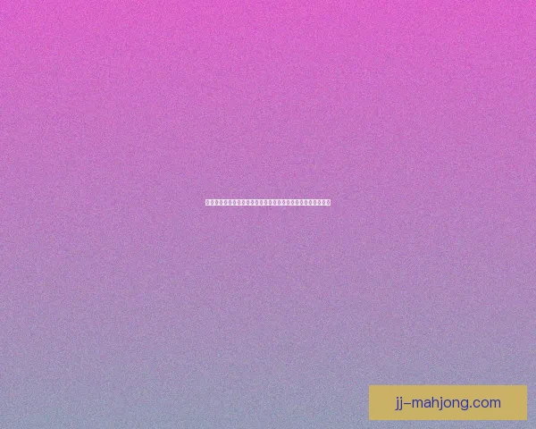 博阿斯当选波尔图俱乐部新任主席开启巨龙军团新时代蓝白豪门蓝图 博阿斯当选波尔图俱乐部新任主席开启巨龙军团新时代蓝白豪门蓝图