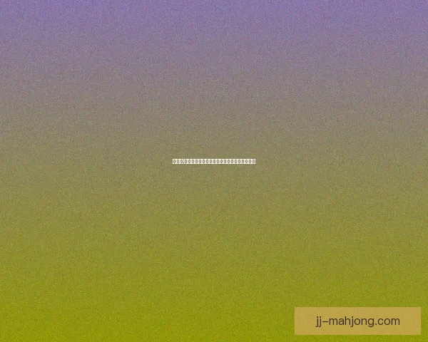 蒂亚戈·席尔瓦英超主场头球破门展现经验与绝对实力 蒂亚戈·席尔瓦英超主场头球破门展现经验与绝对实力