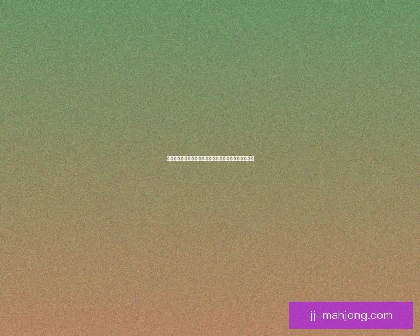巴塞罗那门将特尔施特根顺利完成膝盖手术恢复赛季征程